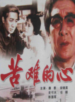 男gay视频网站